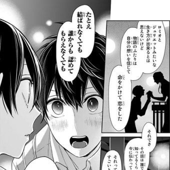 画像一覧 旧 現実逃避 画像一覧 旧 現実逃避