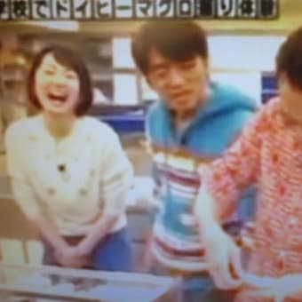 築地と言えば…