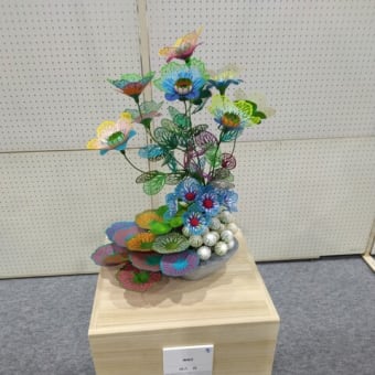 第76回 沖展