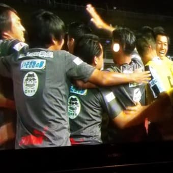 14試合ぶりの勝利！！！