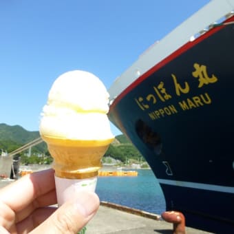 にっぽん丸（あしずり港入港）など（１日目）、四万十テツなど（２日目）で高知をうろうろドライブ！