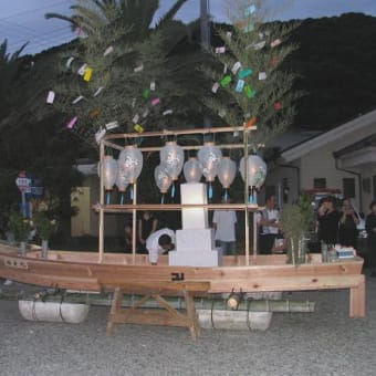 お盆：紀伊大島