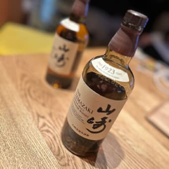 今月から・・・