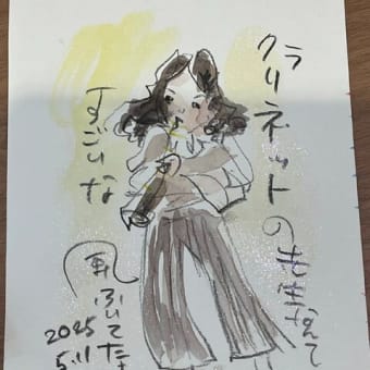 サンエイの展覧会