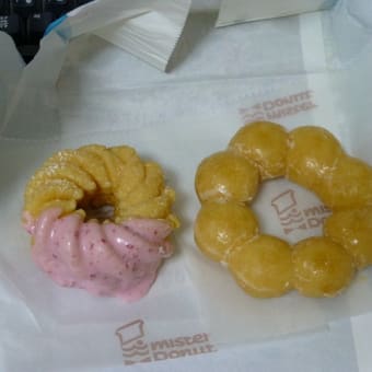 はにわ？そして、、、ハニー？