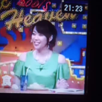 盛り上がりますなぁ～