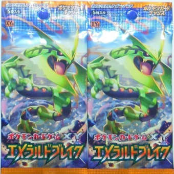 ポケモンカードゲーム拡張パック エメラルドブレイク 美里町の探検日記gp ポケモンカードゲーム拡張パック エメラルドブレイク 美里町の探検日記gp