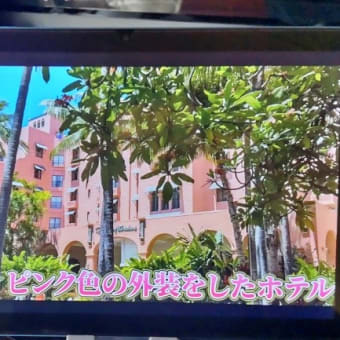 タブレット