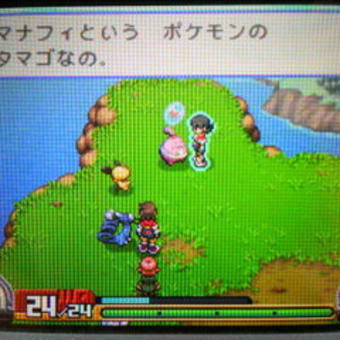 Ds ポケモンレンジャー バトナージ マナフィのタマゴ Room Of Accyu