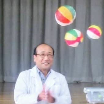 Amebaブログに引っ越しました