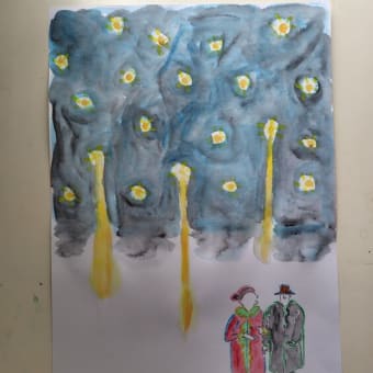 絵画作品「星夜」／an art work " Starry night " painted by Katsutoshi Ishikawa