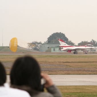 岐阜基地祭に行く①