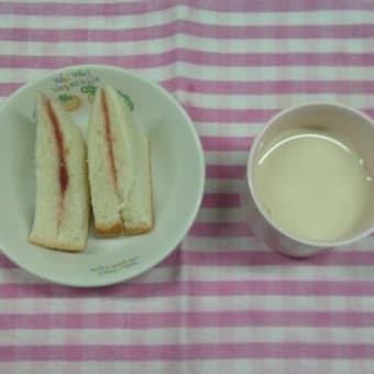 鮭とじゃがいもの味噌マヨネーズ焼き