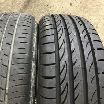 お値打ち価格の、Aのa