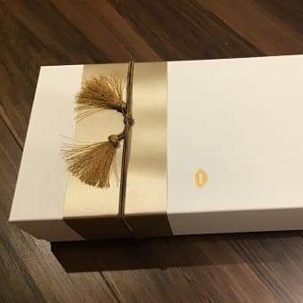 タカミヤ株主総会行ってきた　はよ終わる