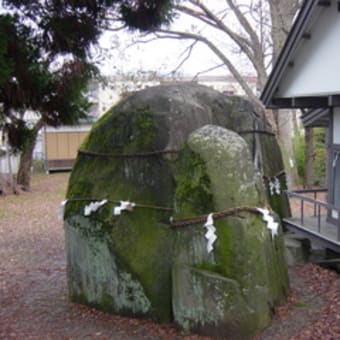 三ツ石神社