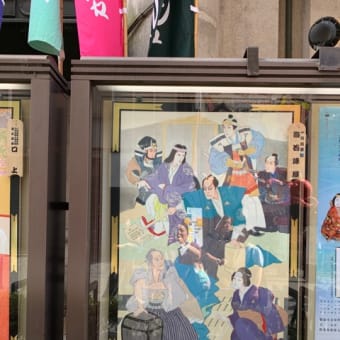 ごめん眠過ぎた