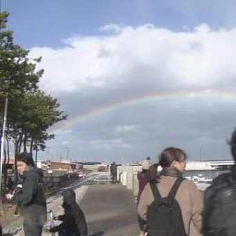 東日本大震災9年：東北各地で虹が見られる　２０２０年０３月１１日