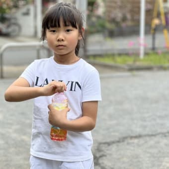 府中牝馬Sの回顧