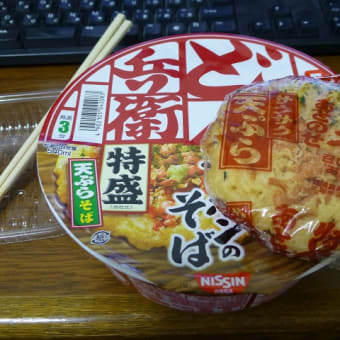 レロ編集、、、だが、、、