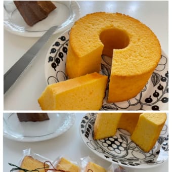 今年の連休は