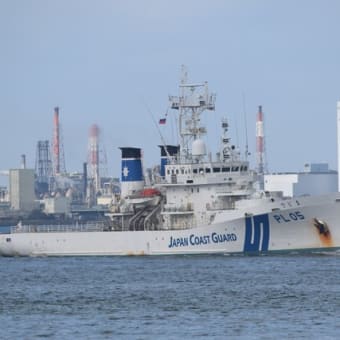 小倉港を航行する巡視船ＰＬ05でじま