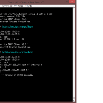TS7553 (2) Debianの設定～開発環境作るところまで