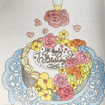 大人のぬり絵
