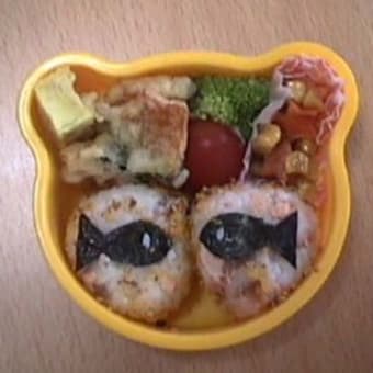 おさかなおにぎり弁当