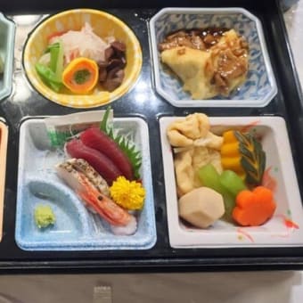 小さい春みっけ！も寒波到来か？