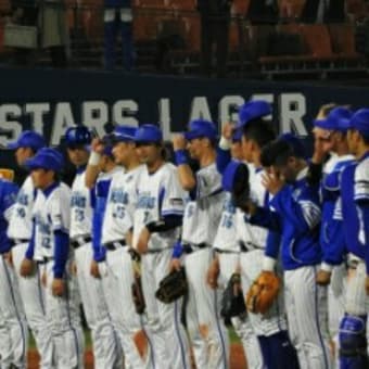 野球の話