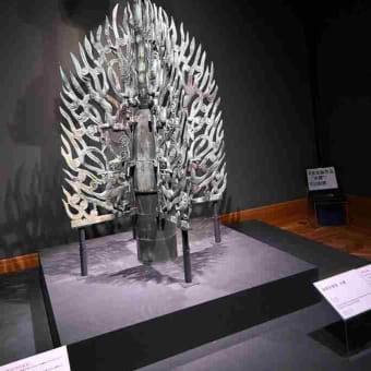 大阪市立美術館の「日本国宝展」