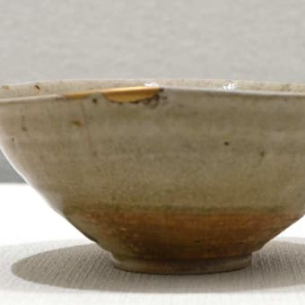 酒田の本間美術館「茶の湯のうつわ」展へ