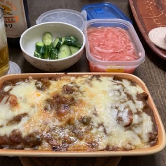 目が楽になりました♪