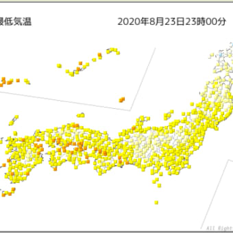 北海道・東北地方の歴代最高気温ランキング（各道県ベスト５）part２⤴