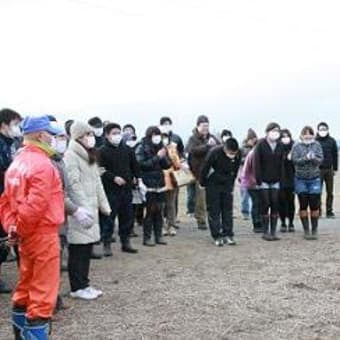 拝啓　　南相馬市へおいで頂いたソフトバンクグループ社員の皆様　　～感謝をこめて～　　