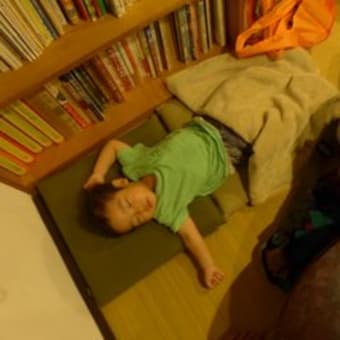 ワクワク感を持って一人ひとりが活動するには！のミーティングその２