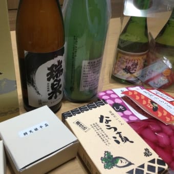 酒蔵巡り鳥取