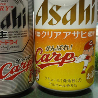 ん？今シーズン？？いや、先シーズンのです、、、
