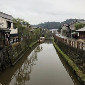 香取市佐原・倉敷