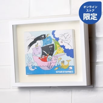 郵便局オリジナルグッズ発売! - BARBAPAPA NEWS ~NO BARBA,NO 郵便局オリジナルグッズ発売! - BARBAPAPA NEWS ~NO BARBA,NO