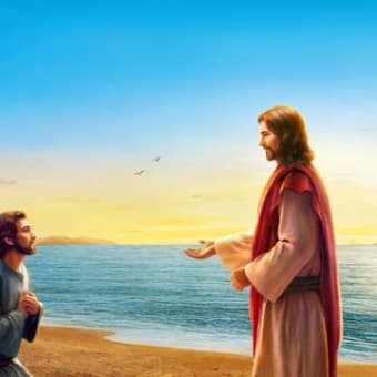 Cómo leer la Biblia : ¿Por qué el Señor Jesús le dio la llave del cielo a Pedro?