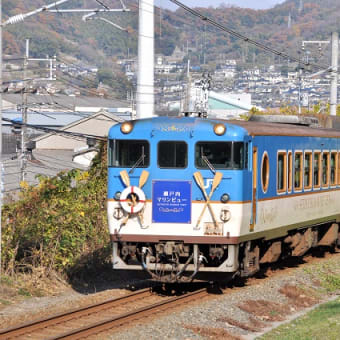 その２