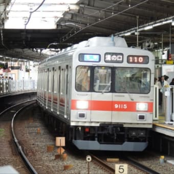 西武のサステナ車を追え！