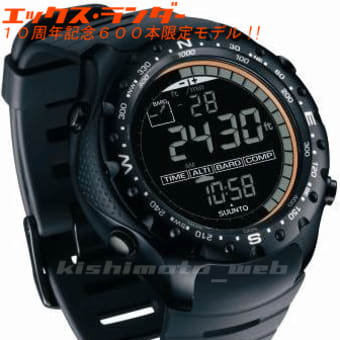 スントＸ－Ｌａｎｄｅｒリミテッド ６００台限定発売 SUUNTO X-Lander リミテッド １０