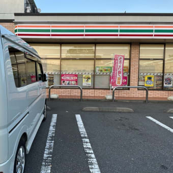 夕食はランチハウスで