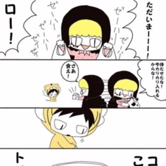 コラソン祭り W 灯 New