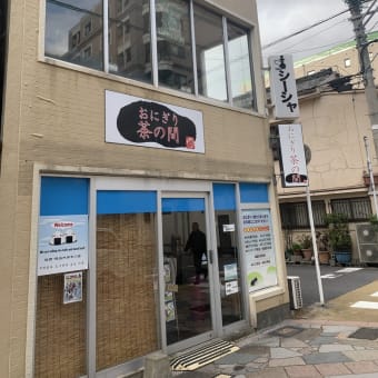 長崎中通りを散策