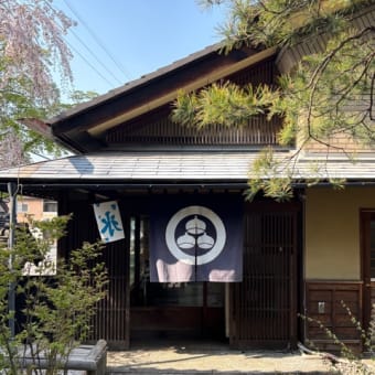 旅はお任せ？それとも？長野夫婦旅