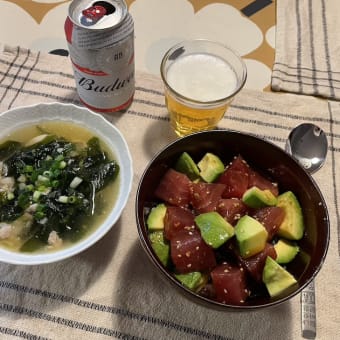 ◇　今日の晩ごはん　　　　ポキ丼と韓国風わかめスープ